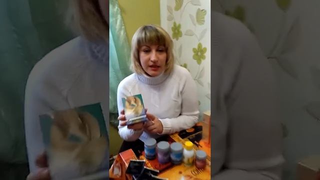 Мой заказ продукции велнес с комментариями смотреть онлайн