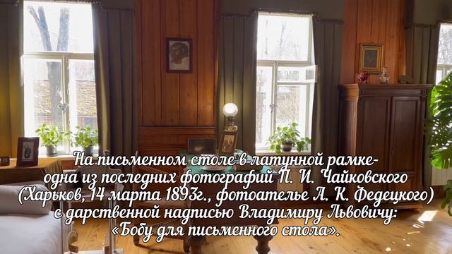 Кто оказался распорядителем доходов с авторских прав композитора смотреть онлайн