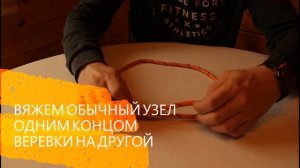 УЗЕЛ КОНТРОЛЬНЫЙ