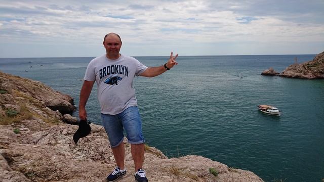 Едем в Севатополь смотреть онлайн