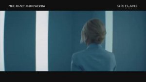 У красоты нет возраста 40 лет Лидер Орифлэйм Виктория Щукина в новом проекте Oriflame