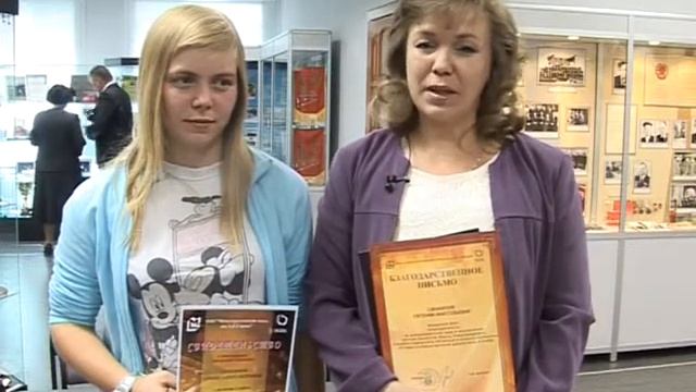 Металлургический завод выплатил стипендии лучшим студентам. смотреть онлайн