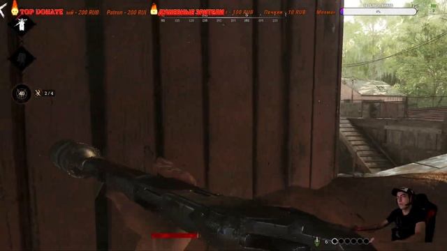 ⚡HUNT:SHOWDOWN➠ХАНТ➠СТРИМ⚡БОЙНЯ⚡#huntshowdown  RTX 3060 TI