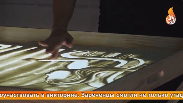15 мая музей открыл свои двери для всех желающих. Подробности в сюжете