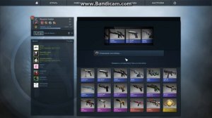 Mini MIX open case CS:GO Контракты , кейсы , наклейки.