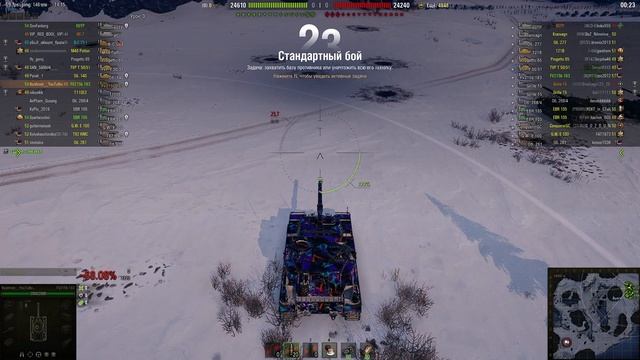 World of Tanks смотреть онлайн