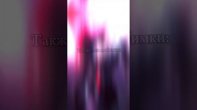 А кто ваш любимый персонаж?| #mlbb #firelittleml #mltiktok #aliceml #mlbbshorts #mlbbcreator