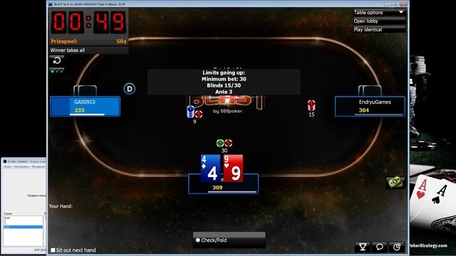 888 POKER BLAST 0,10 смотреть онлайн