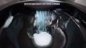 Подвесной унитаз Metropol Rimless чёрный матовый