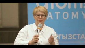 Витамин С от компании #atomy #атоми