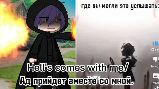 Помогаю вам искать песни чек!Вторую часть?Простите что так долго не было видео!!!