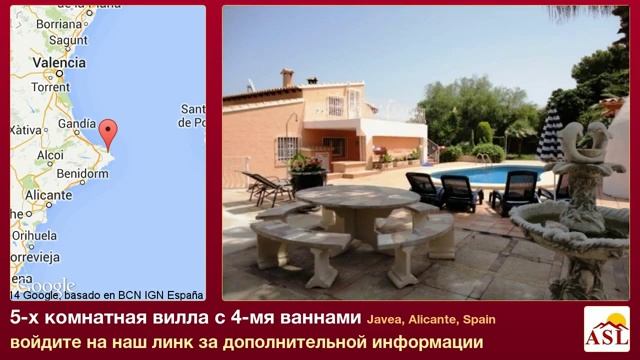 5-х комнатная вилла в продаже с 4-мя ваннами в Javea, Alicante