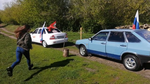 День ПОБЕДЫ .Начало большого автопробега. смотреть онлайн