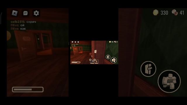 Играю с игроком в дорс *умер на 100 двери* смотреть онлайн