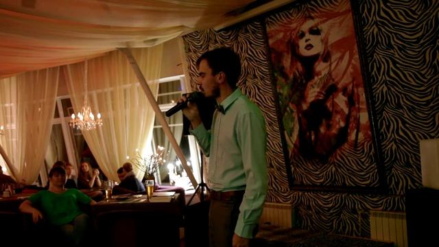 Александр Савицких - Ну-ну