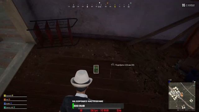 PLAYERUNKNOWN'S BATTLEGROUNDS !!! ЗАБИРАЕМ ТОП СКВАДОМ.№ 999 смотреть онлайн