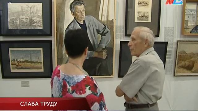 В Волгограде открылась уникальная выставка «Слава труду» смотреть онлайн