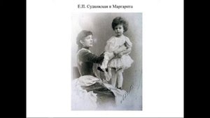 Лекция "Дама в голубом" Б.М. Кустодиева: штрихи к портрету