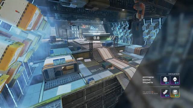 Рукожоп в Арехе смотреть онлайн