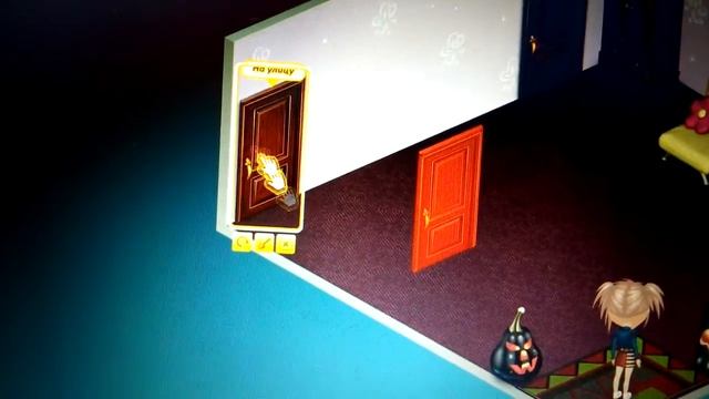 1 часть 3 двери смотреть онлайн