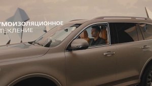 TANK 500 — эффектный рамный внедорожник