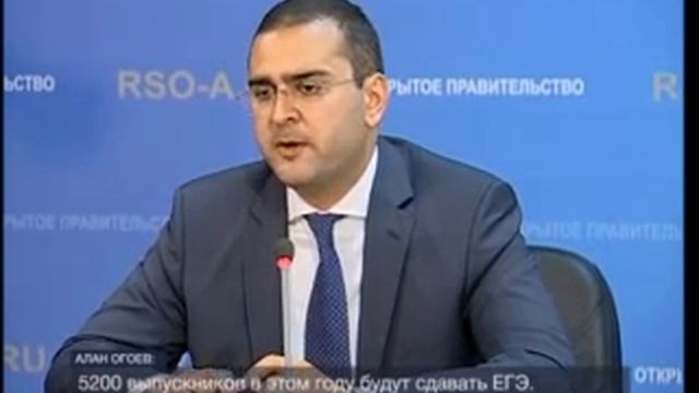 21 05 14  программа Открытое правительсво