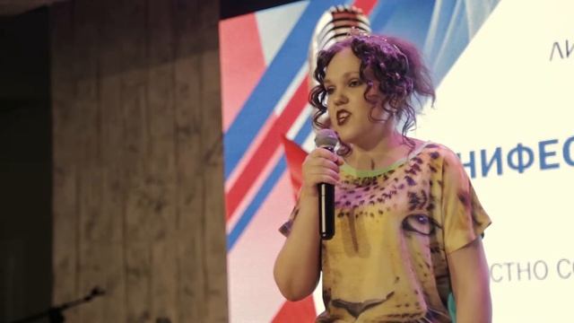 11 Мария Виниченко "Манифест искусств - NO LIMIT" 2019 Став. РО РСП смотреть онлайн