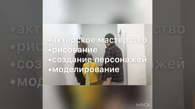 Театр теней //ARTWAVE// смотреть онлайн