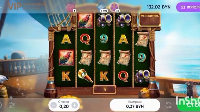 Поднимаем бабло💴💴💴 смотреть онлайн