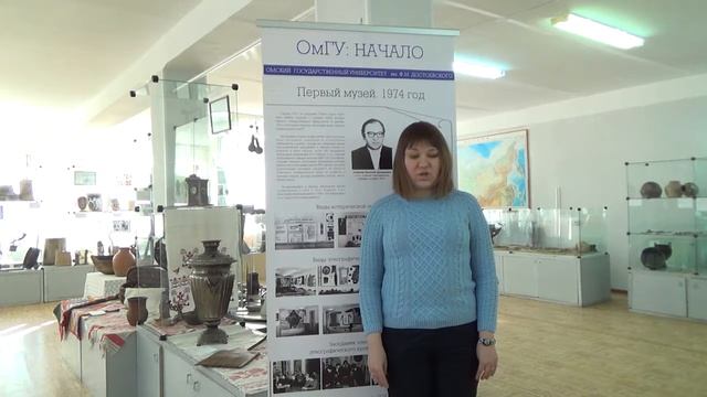 Новости Омских музеев. Выпуск №30 смотреть онлайн