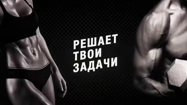 #идеальноетело #energyPRO #спортивноепитание #ЕкатеринаУсманова