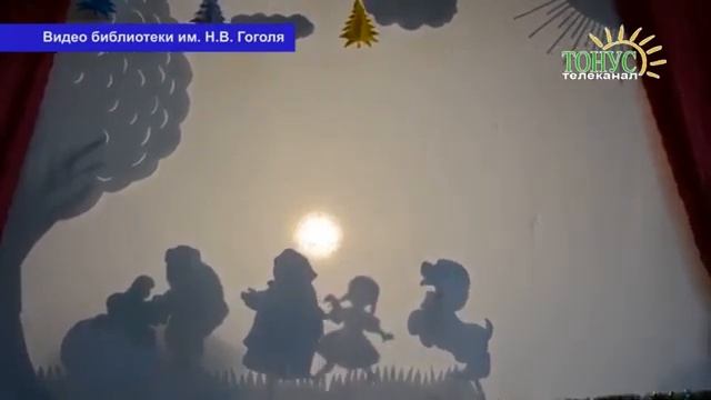Новости на телеканале ТОНУС. К году театра встреча в КВД "Дошколёнок" смотреть онлайн