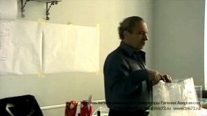 Евгений Аверьянов - Генератор каменного масла