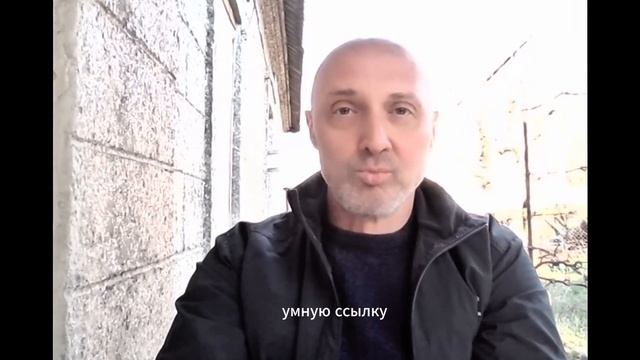 Умная ссылка это. Умная ссылка это
