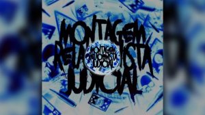 Montagem relacionista judicial (быстрая версия)