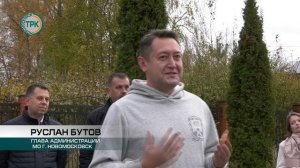 Высадка деревьев на Трудовых резервах