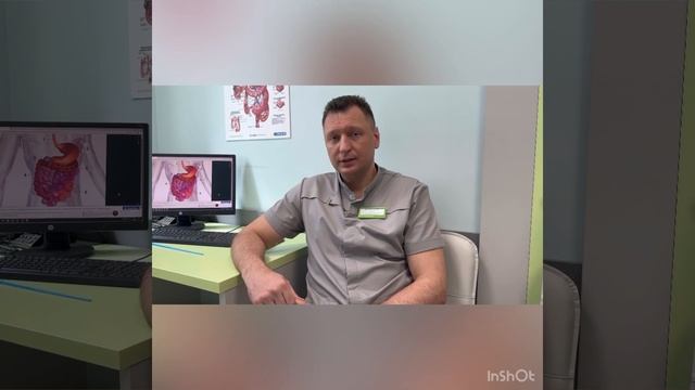 Вирусные гепатиты. Вирусный гепатит С #гепатолог #вирус #гепатитс #лечениегепатитас #помощь