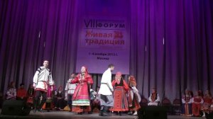 РУССКОГО | RUSSKOGO