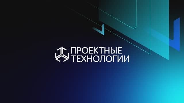 О компании 