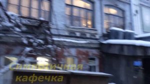 Экскурсия по Китай Городу