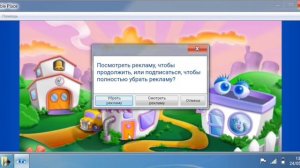 ОБЗОР НА ВИНДОВС 7 СИМУЛЯТОР || ЧТО ТАМ?
