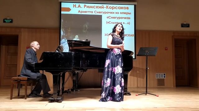 Ариетта Снегурочки смотреть онлайн