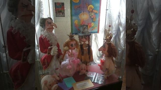 Кукольный театр смотреть онлайн