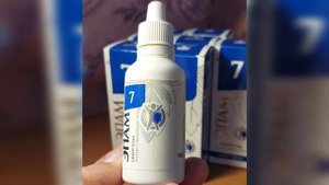 Эпам 7 #сибирскоездоровье #siberianwellness