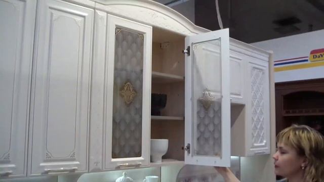 HDV 0450 смотреть онлайн