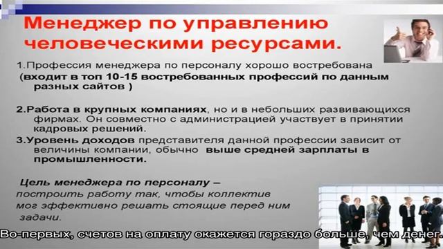 Советы по управлению финансами в малом бизнесе