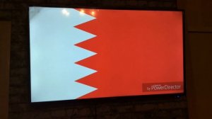 Государственный гимн Бахрейна