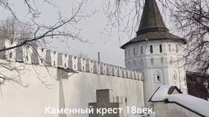 Даниловский монастырь. Москва, 2024.