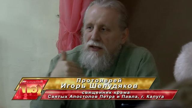 Спектакль "Беликов. Реабилитация". Обсуждение за "круглым столом" в ТЮЗе.