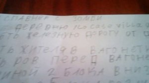 Как быстро и легко построить АFK ферму опыта на утоплениках?